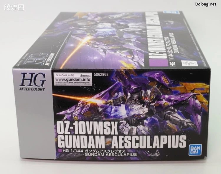 HGUC 网络限定版 亚斯古利奥高达 - 图片